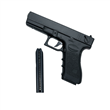 PISTOLA REPLICA GLOCK 18 CYMA ELECTRICA